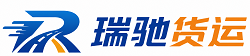新余附近回程货车调度｜工程机械爬梯车大件运输车调度